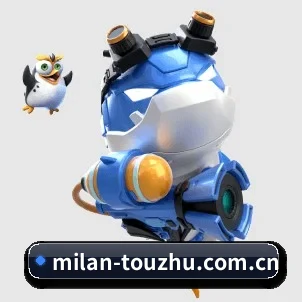 米兰体育app入口 APP